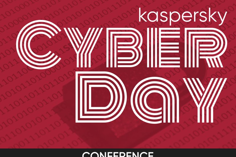 “Kaspersky Cyberday” at IITU.