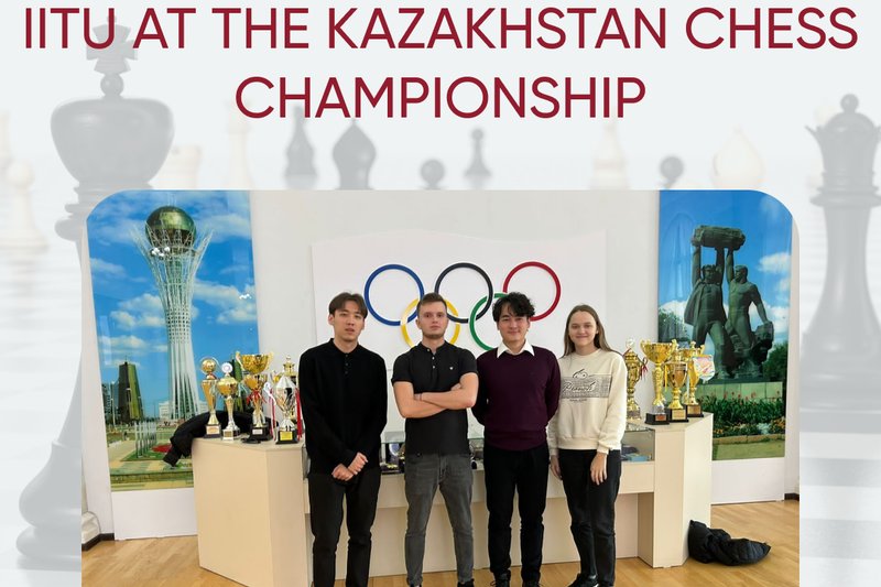 IITU - prize-winner of the RK Championship in rapid and blitz chess!