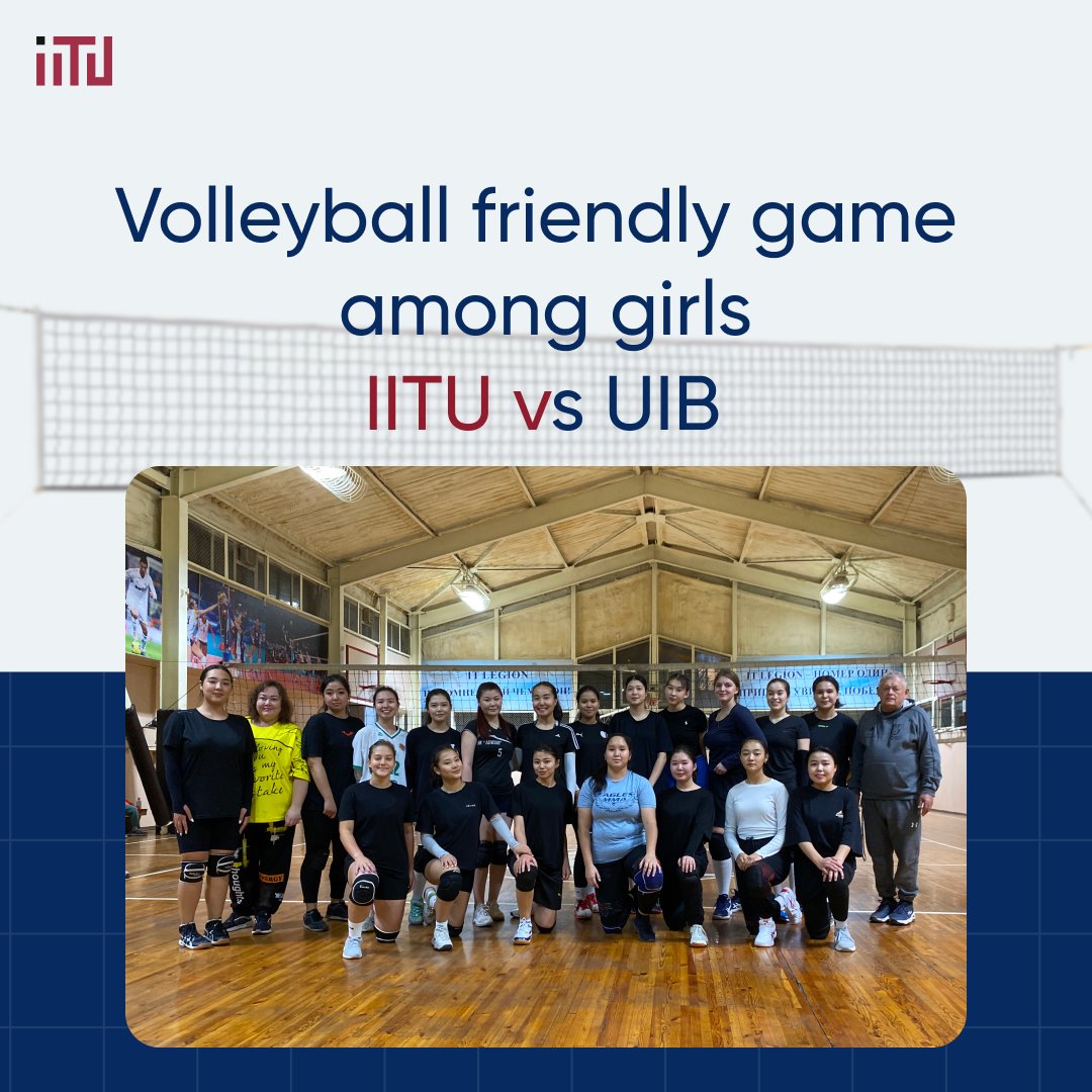 IITU vs UIB - friendly game!