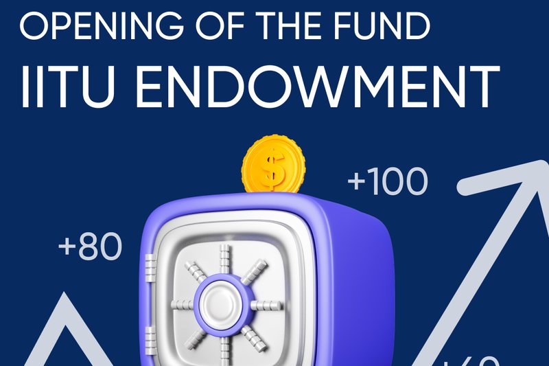 IITU ENDOWMENT