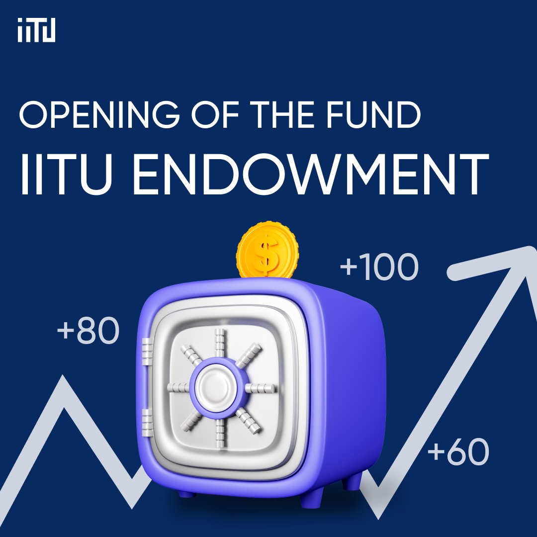 IITU ENDOWMENT