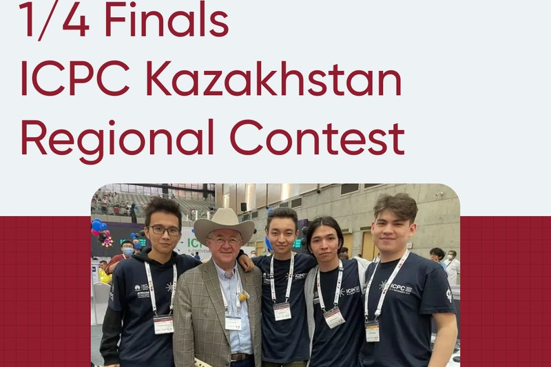 ICPC 1/4 finals at IITU!