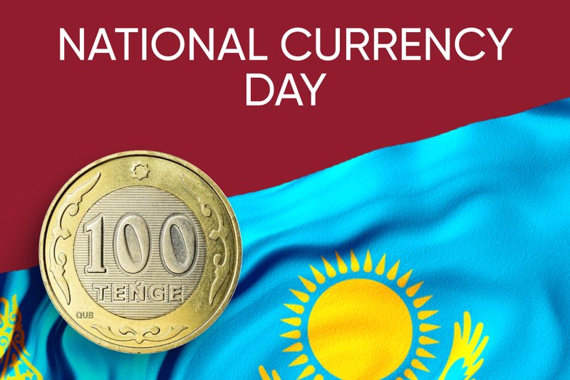 15 of November - National Currency Day!