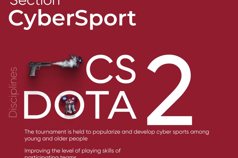 “CyberSport” Section