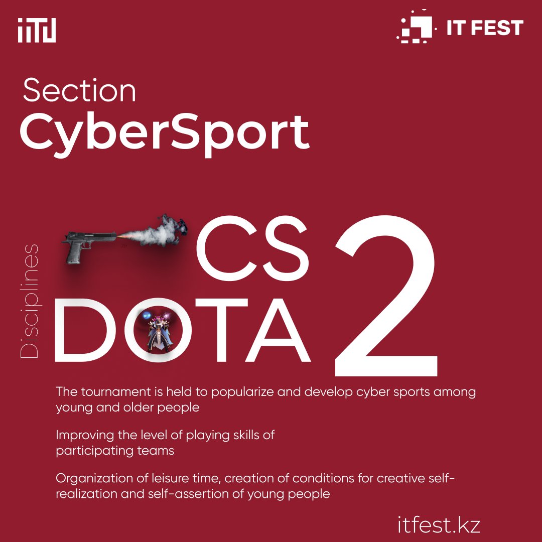 “CyberSport” Section