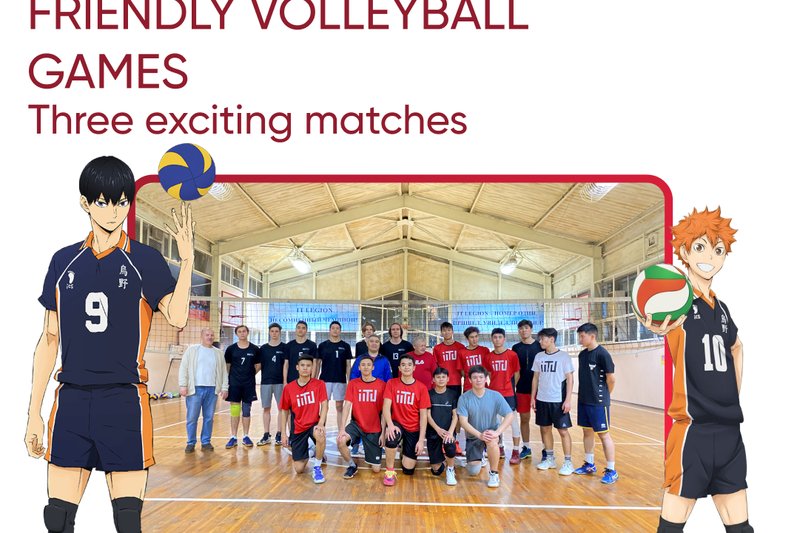 IITU held friendly volleyball matches!
