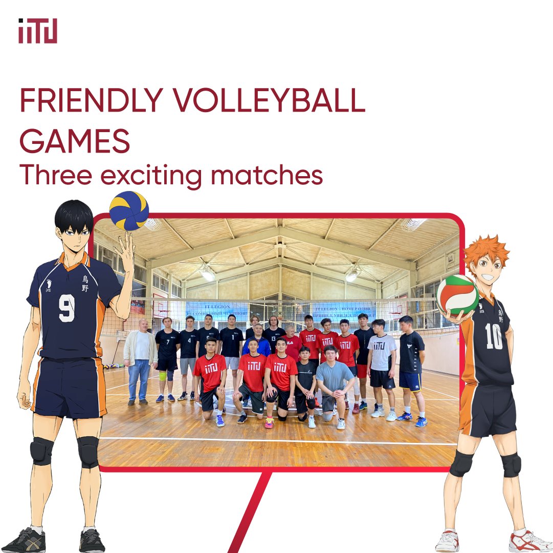 IITU held friendly volleyball matches!