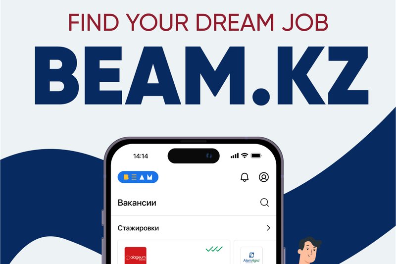 Beam.kz - find your dream job!