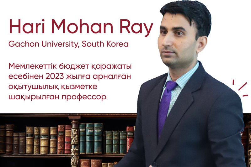 Hari Mohan Rai
