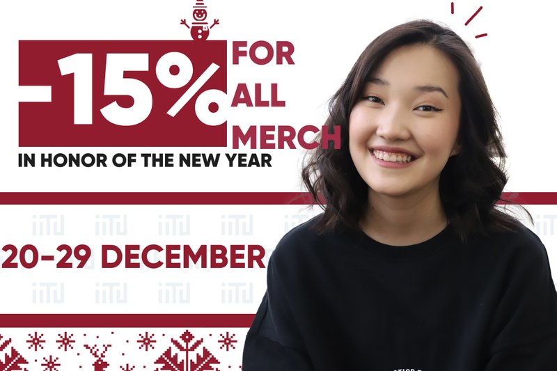 Discounts on IITU merch!
