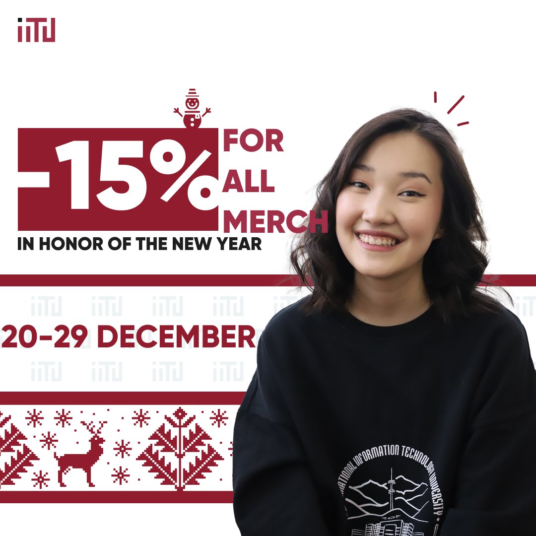 Discounts on IITU merch!