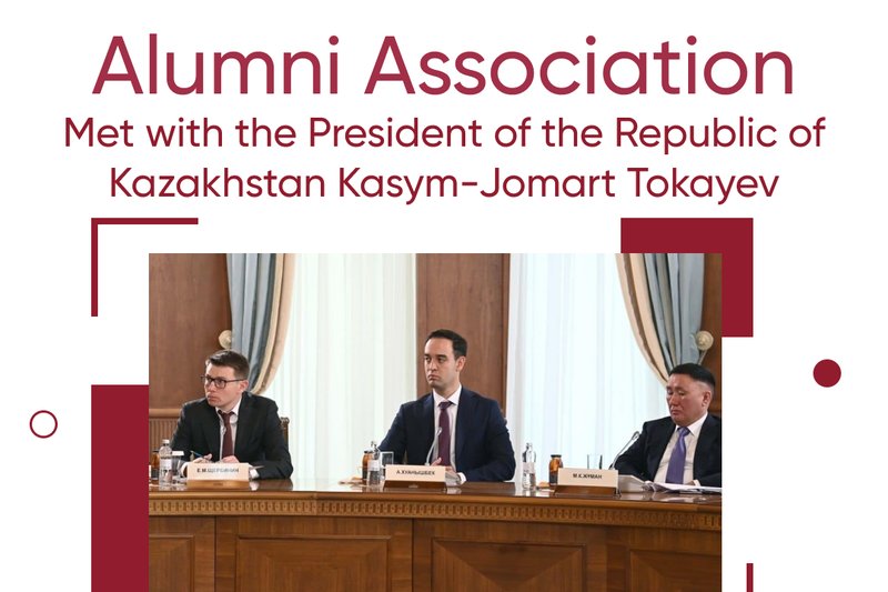 IITU alumnus, Amanbek Huanyshbek, a representative of the IT business, met with the President of Kazakhstan.