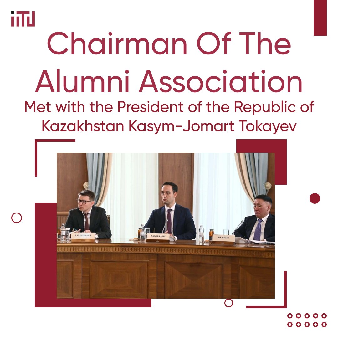 IITU alumnus, Amanbek Huanyshbek, a representative of the IT business, met with the President of Kazakhstan.