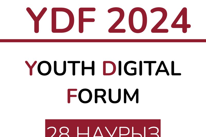 YOUTH DIGITAL FORUM 2024