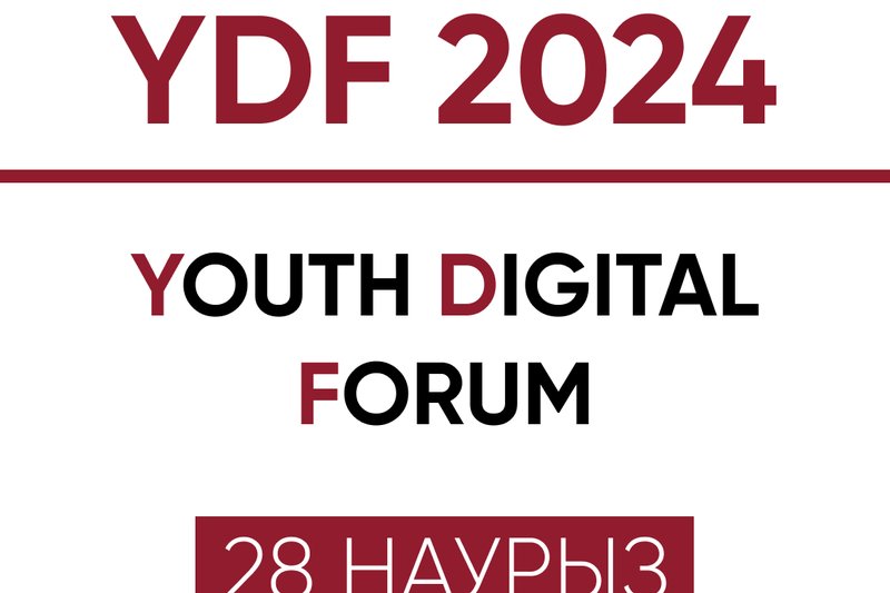 YOUTH DIGITAL FORUM 2024