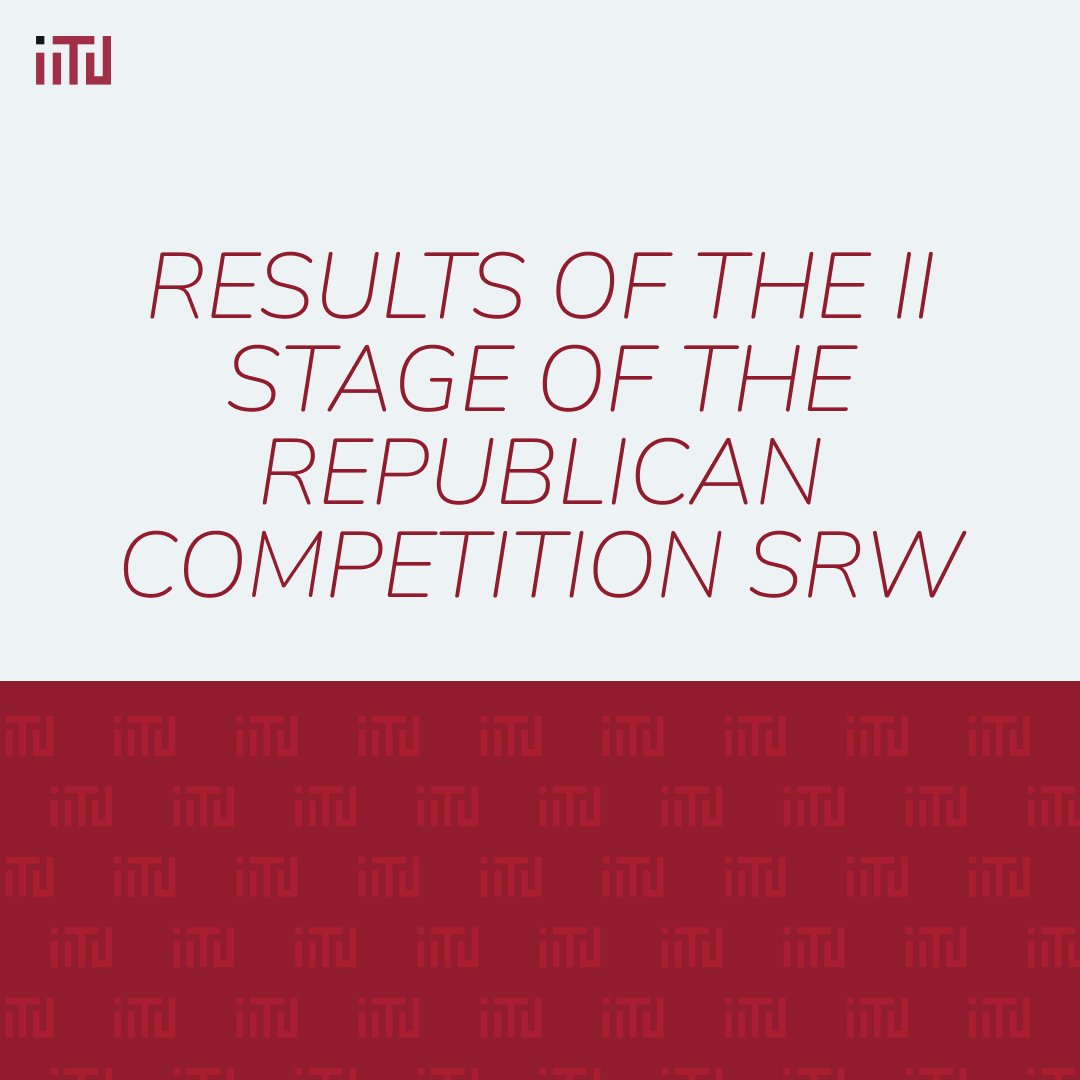 Results of the II stage of the Republican Competition SRW