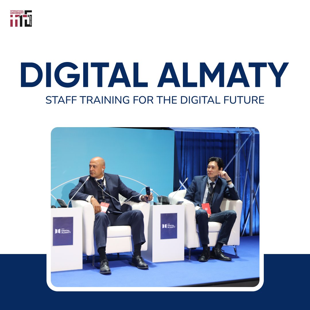 Rector of IITU - speaker at Digital Almaty