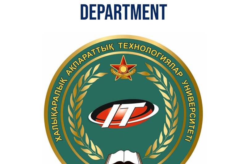 The Military Department of JSC "International University of Information Technologies" is recruiting students for training programs for reserve officers (boys and girls) and reserve sergeants (boys).