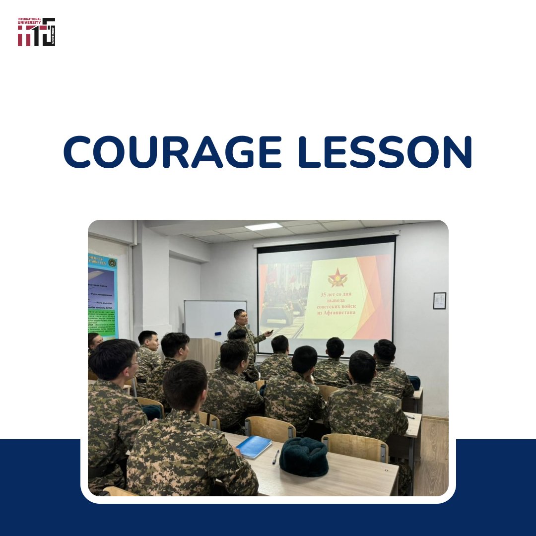 Courage Lesson at IITU