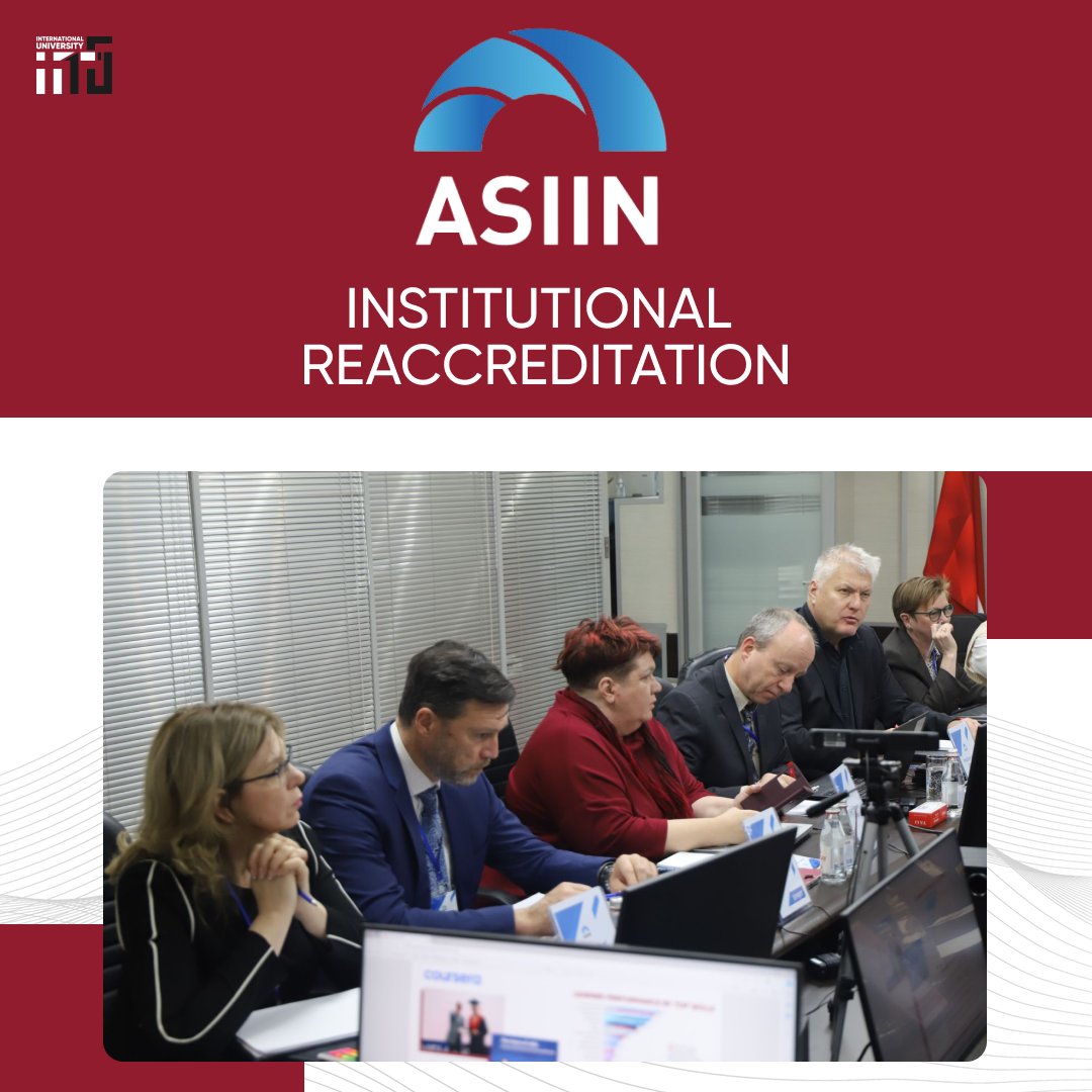 ASIIN WEC institutional re-accreditation process