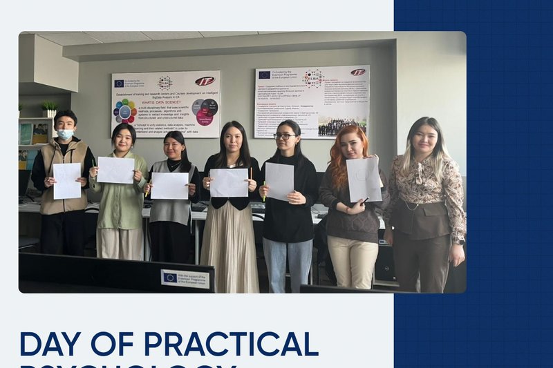Day of Practical Psychology at IITU