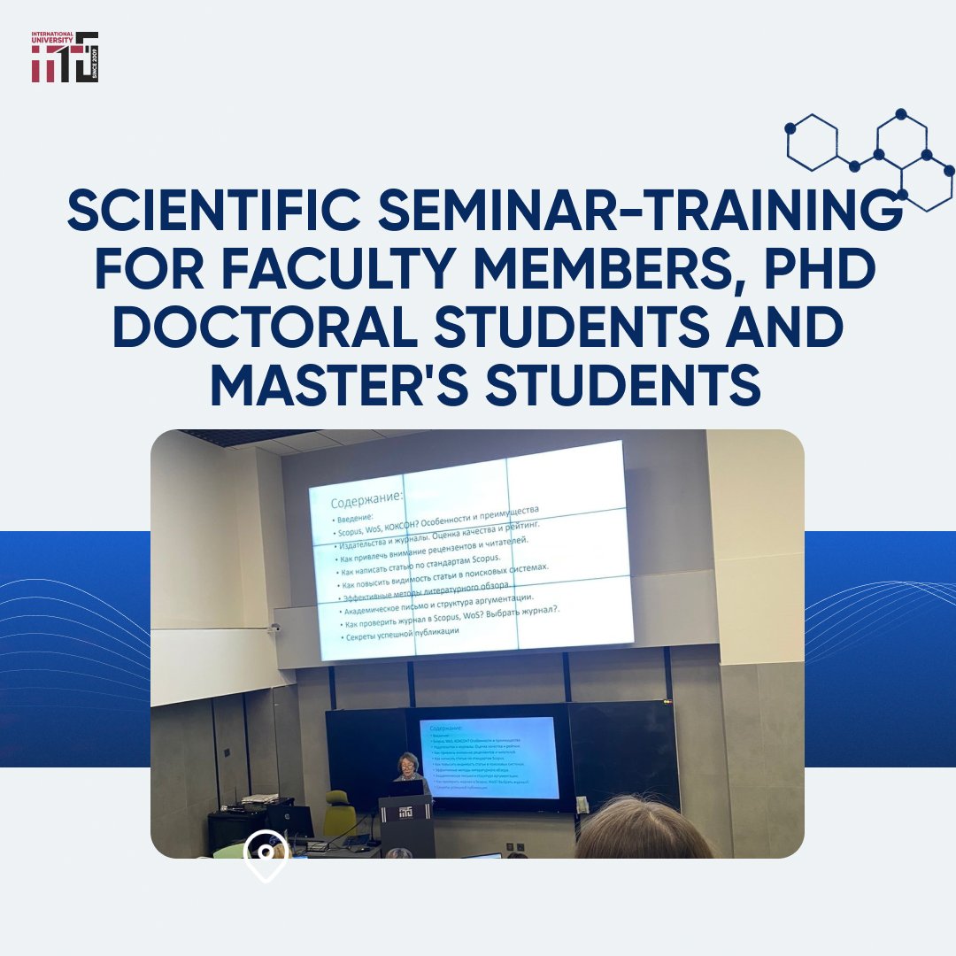 Scientific seminar-training for faculty members, PhD doctoral students and master's students
