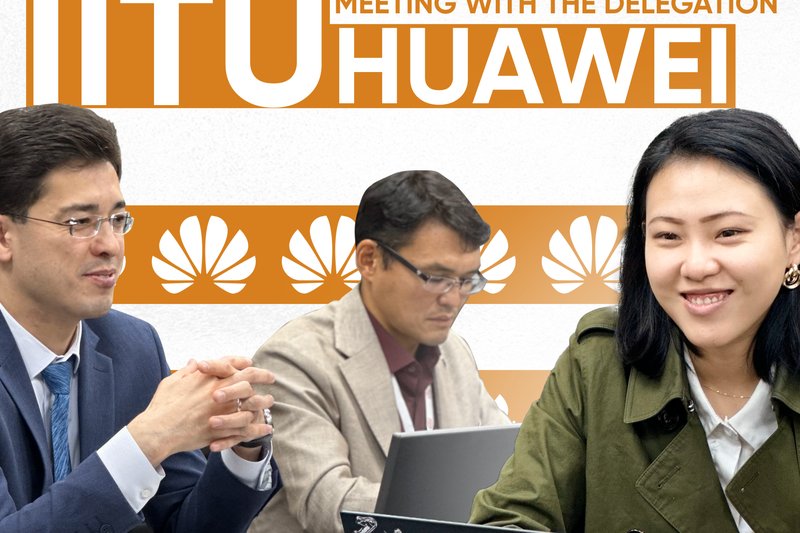 IITU meeting with Huawei delegation
