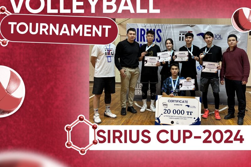 Volleyball tournament: SIRIUS CUP - 2024