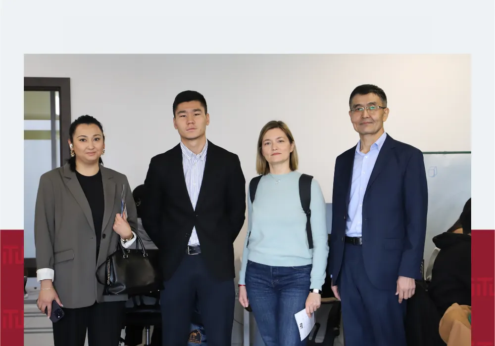 KMF Day – встреча с представителями компании KMF