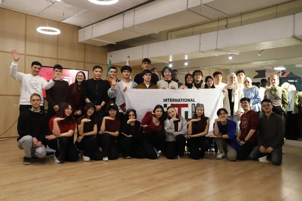 INTERNATIONAL STUDENTS CLUB
