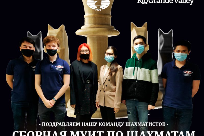 ПОЗДРАВЛЯЕМ!