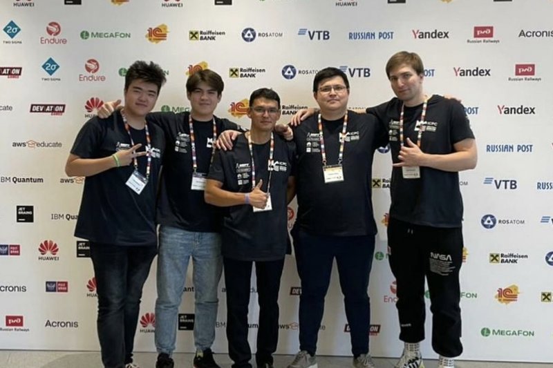 Финал International Collegiate Programming Contest (ICPC)
