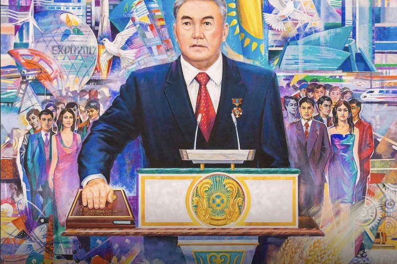 1 Декабря - День Первого Президента