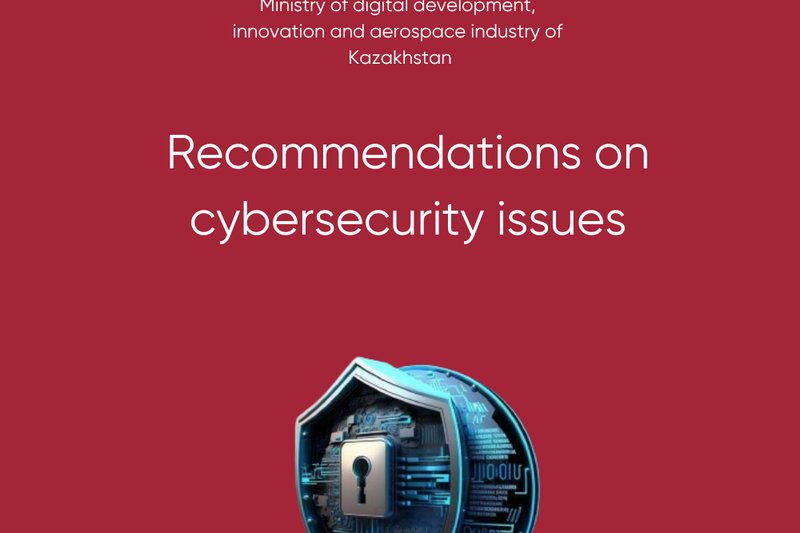 Recommendations on cybersecurity issues