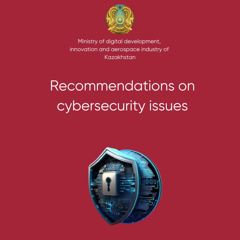 Recommendations on cybersecurity issues