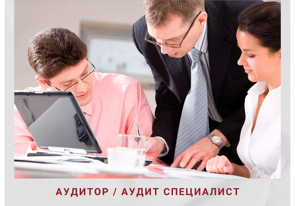 Grant Thornton