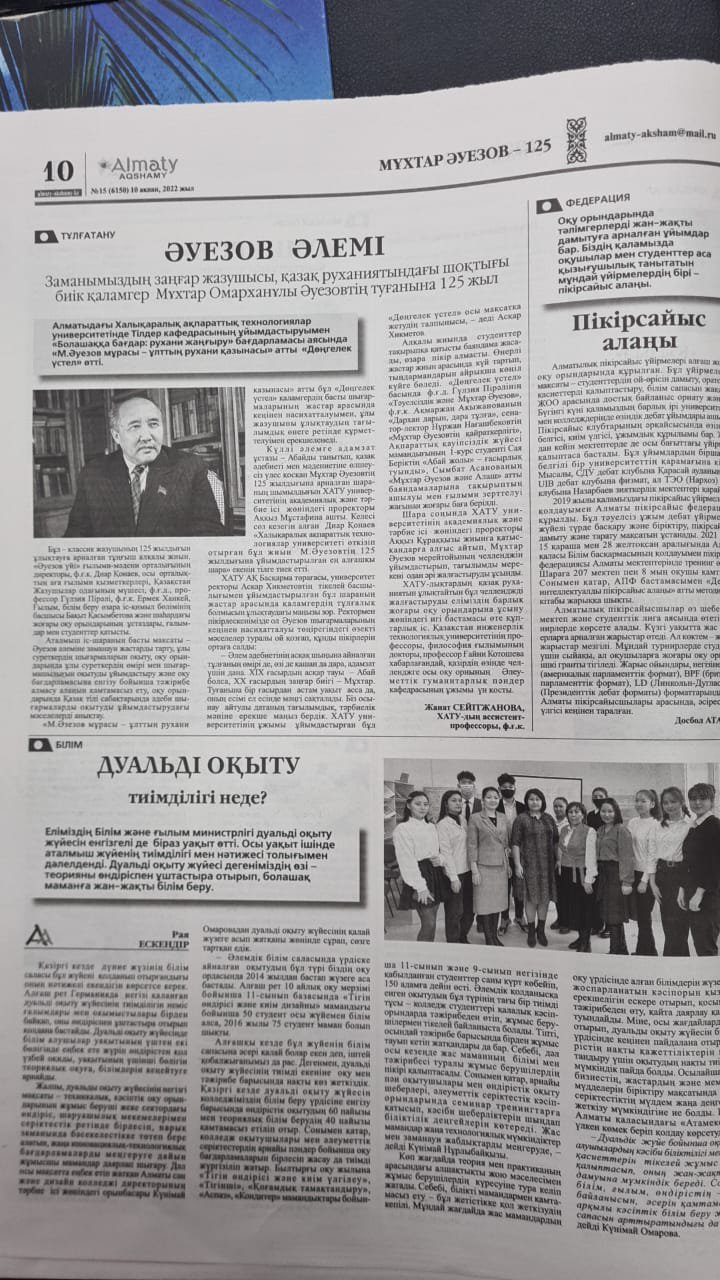 WhatsApp Image 2022-02-11 at 10.41.48.jpeg