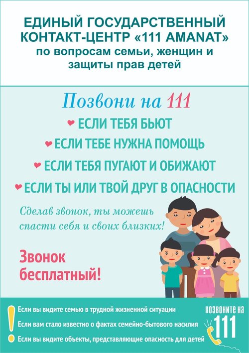 WhatsApp Image 2023-12-06 at 18.01.49.jpeg
