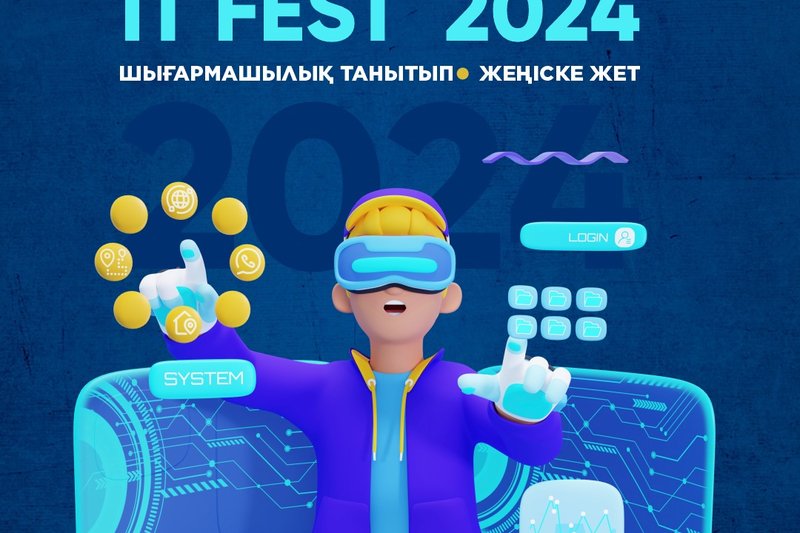 IT FEST 2024 – Шығармашылық танытып, жеңіске жет!