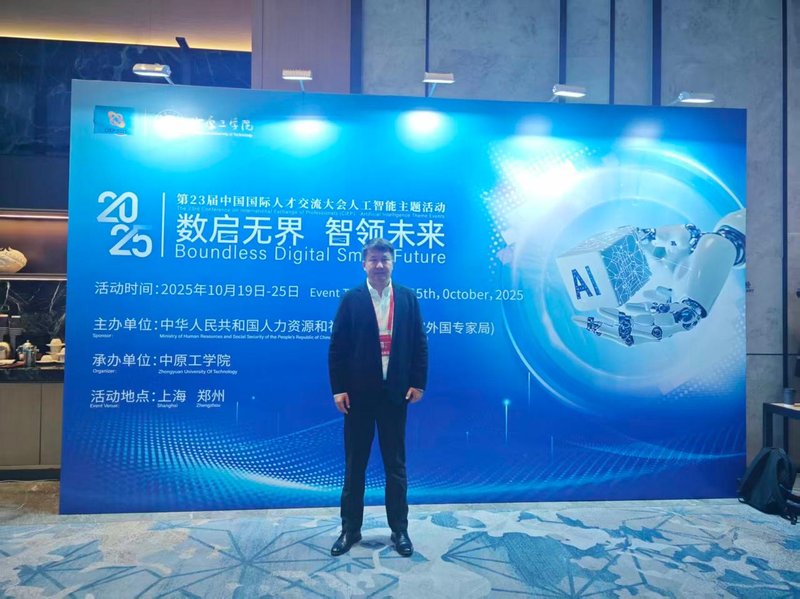 WhatsApp Image 2025-10-30 at 11.24.09.jpeg