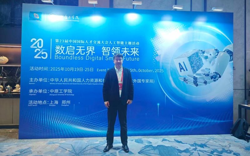 WhatsApp Image 2025-10-30 at 11.24.09.jpeg