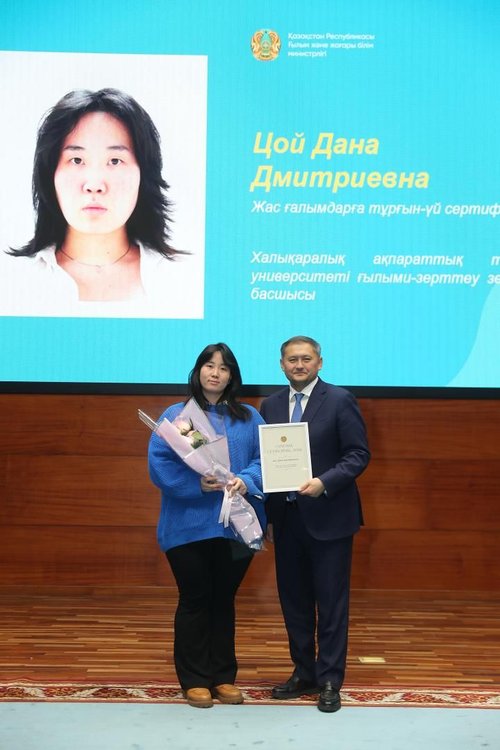 WhatsApp Image 2025-10-30 at 12.55.38.jpeg