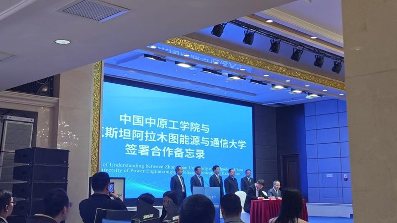 WhatsApp Image 2025-11-04 at 15.58.56.jpeg