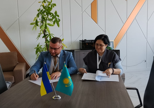 WhatsApp Image 2026-06-17 at 17.24.09 1.png