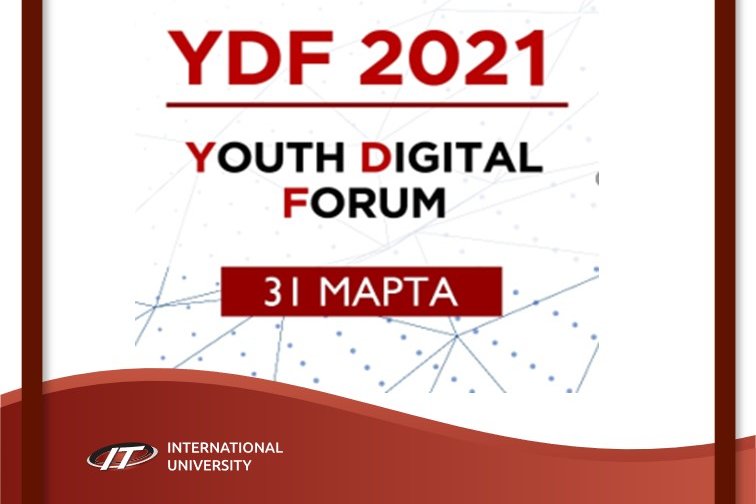 "Youth digital forum YDF-2021"