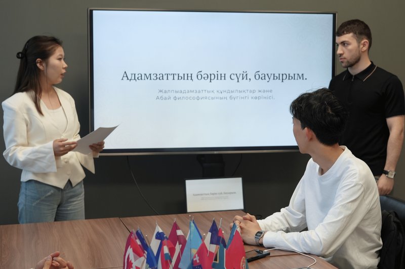 Адамзаттың бәрін сүй, бауырым!