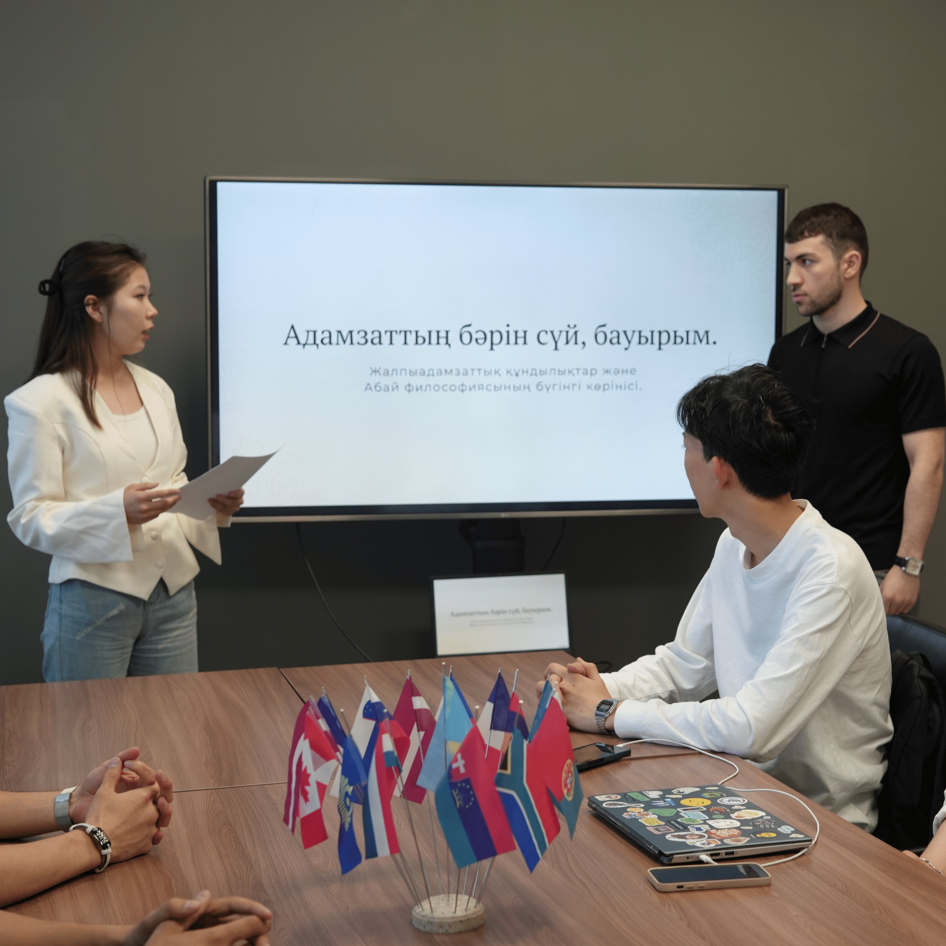 Adamzattyn barin sui, bauyrym!