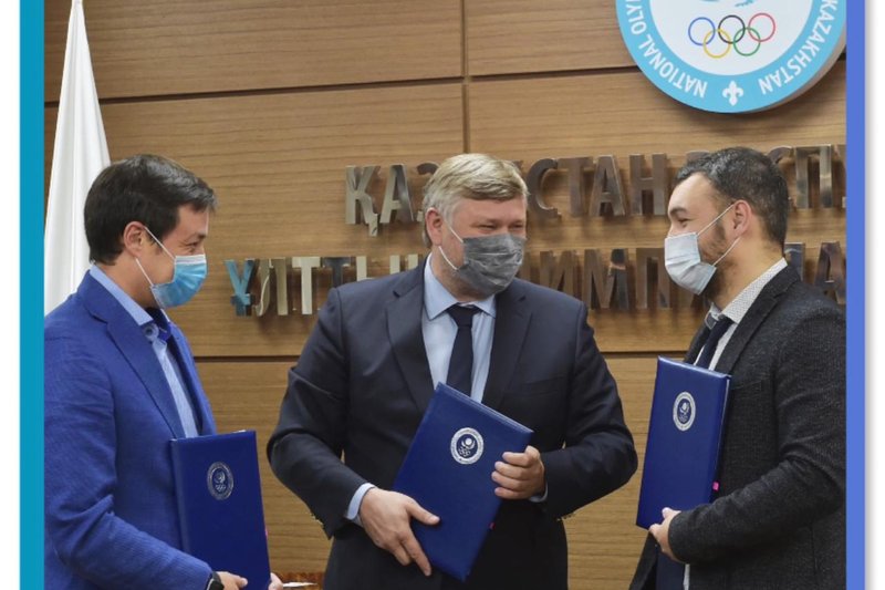 Меморандум о сотрудничестве в области студенческого киберспорта в Казахстане