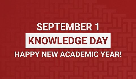 New Academic Year in a New Technological Reality