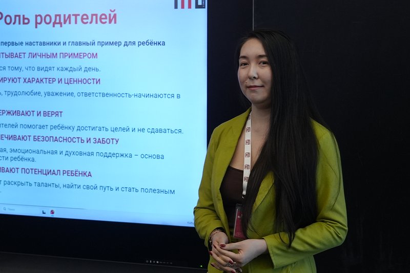 ХАТУ-дағы Халықаралық отбасы күні